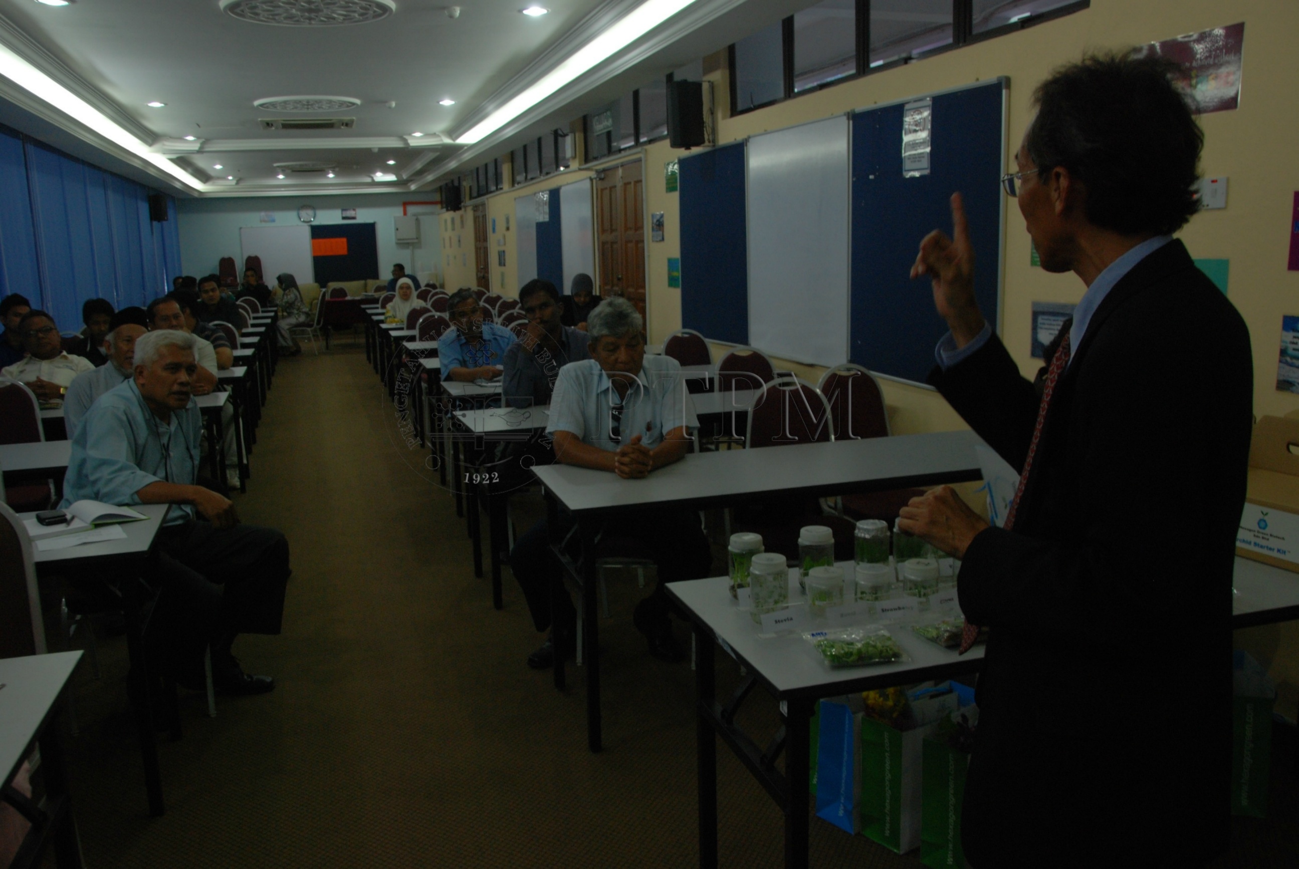 PTPM 12 3 PLANT   DSC 5461